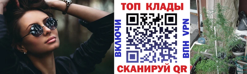 Виды наркоты Петухово СК Меф мяу мяу ГАШ Конопля Амфетамин Кокаин