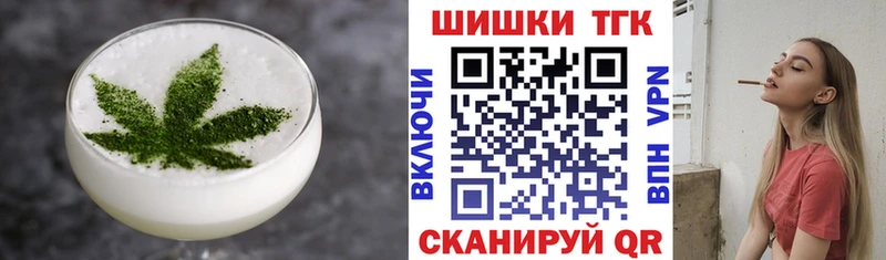 купить Петухово Cannafood конопля