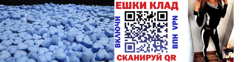 где купить наркоту  Петухово  Ecstasy Дубай 