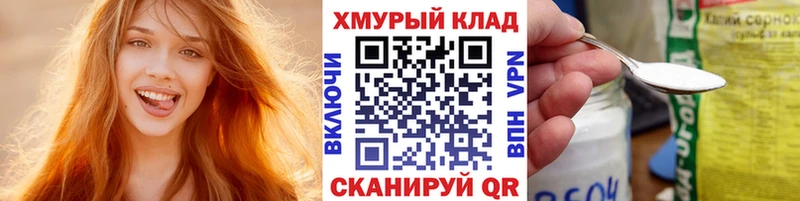 кракен ONION  Петухово  Героин Heroin  дарнет шоп 