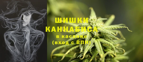 каннабис Балабаново