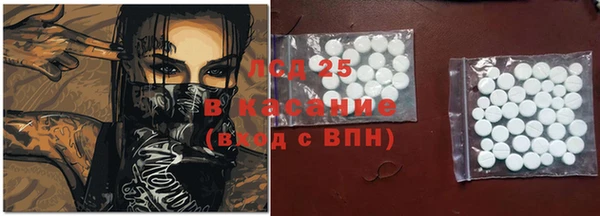 СК Балахна