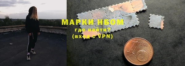 СК Балахна