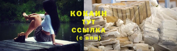 прущая мука Баксан