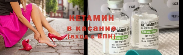 COCAINE Приозерск