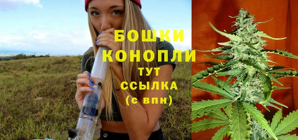 каннабис Балабаново