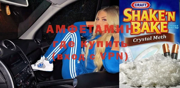 каннабис Балабаново