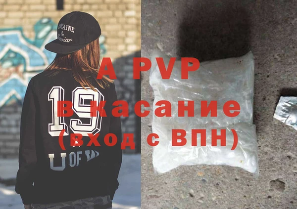 прущая мука Баксан