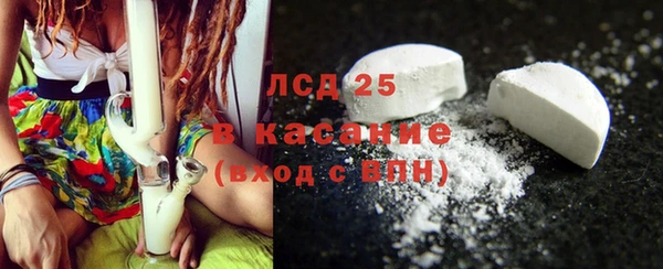 каннабис Балабаново