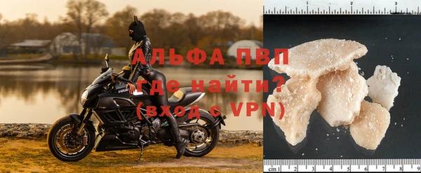 прущая мука Сатка