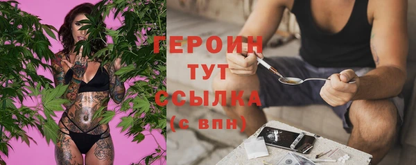 СК Балахна