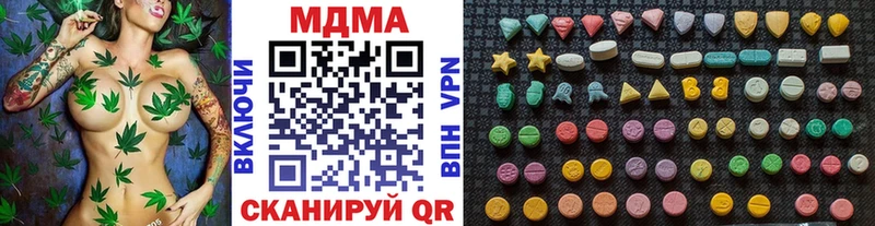 MDMA VHQ  Петухово 