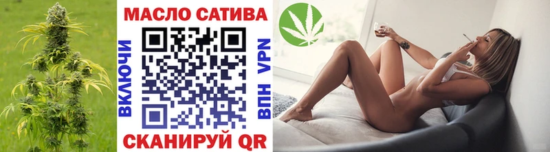 купить   Петухово  ТГК вейп 